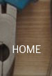 hearth and home technologies warranty registration